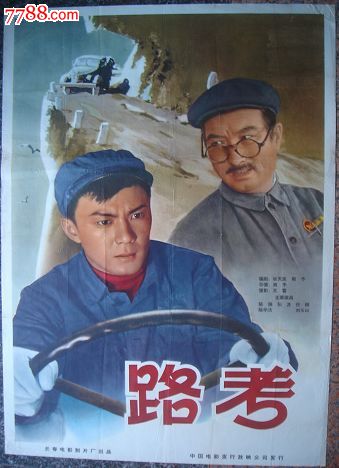 WilmingtonCollege商业管理文凭证书